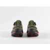 Tretry Bontrager Foray MTB (Barva boty Quicksilver/Black, Velikost boty 48)